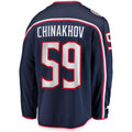 Custom #59 Blue CBJ Hockey Shirt Top