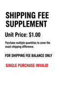 Shipping Fee Supplement